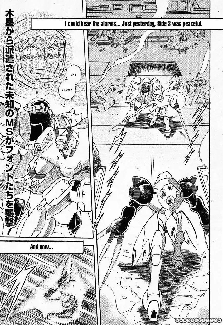 Kidou Senshi Crossbone Gundam Ghost Chapter 3 1